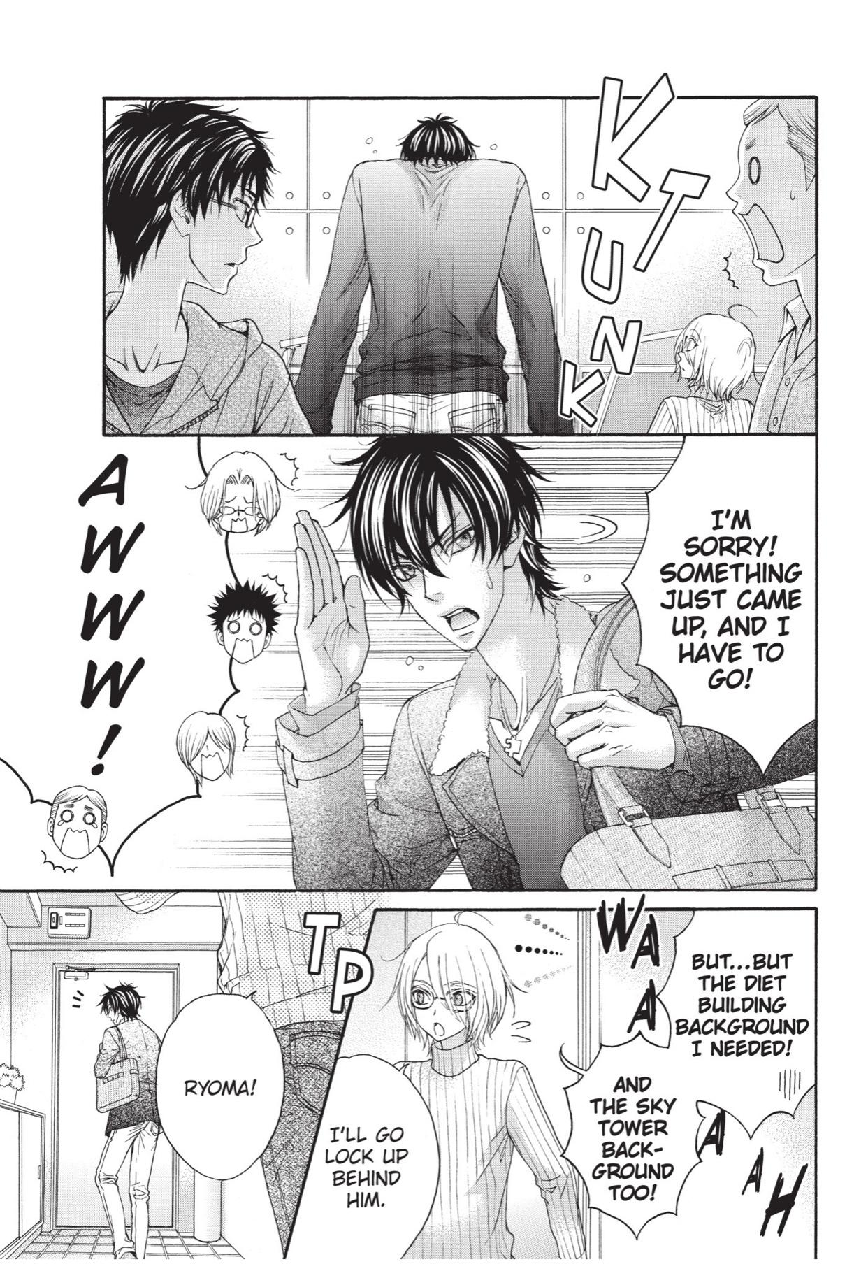 Love Stage!! (Yaoi) - episode 48 - 23