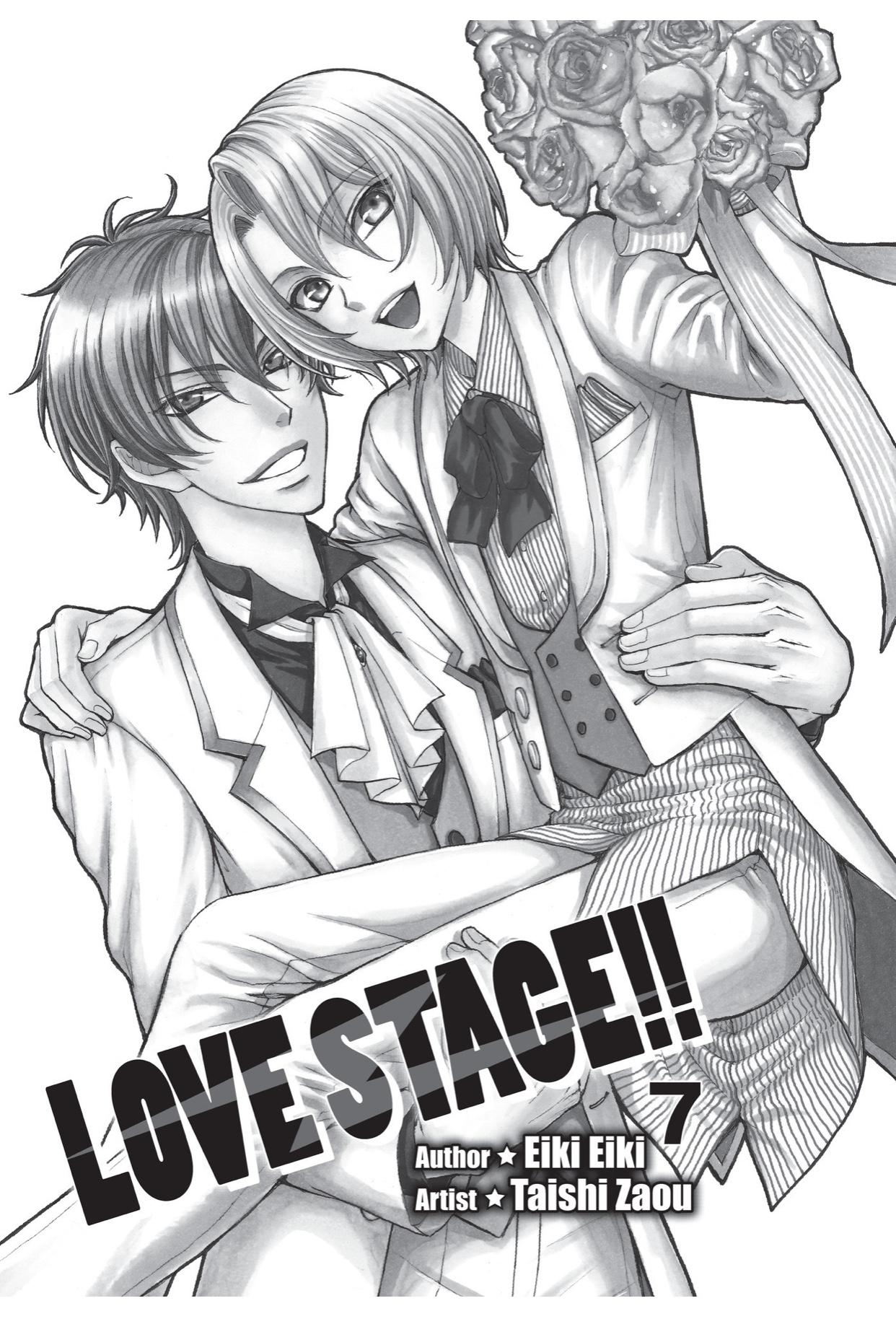 Love Stage!! (Yaoi) - episode 48 - 0