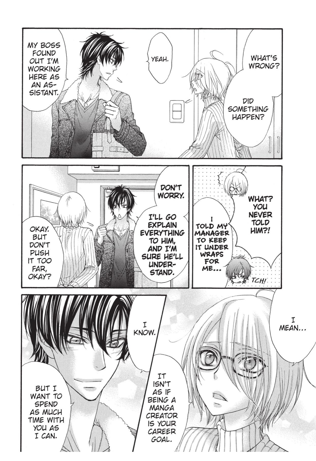 Love Stage!! (Yaoi) - episode 48 - 24