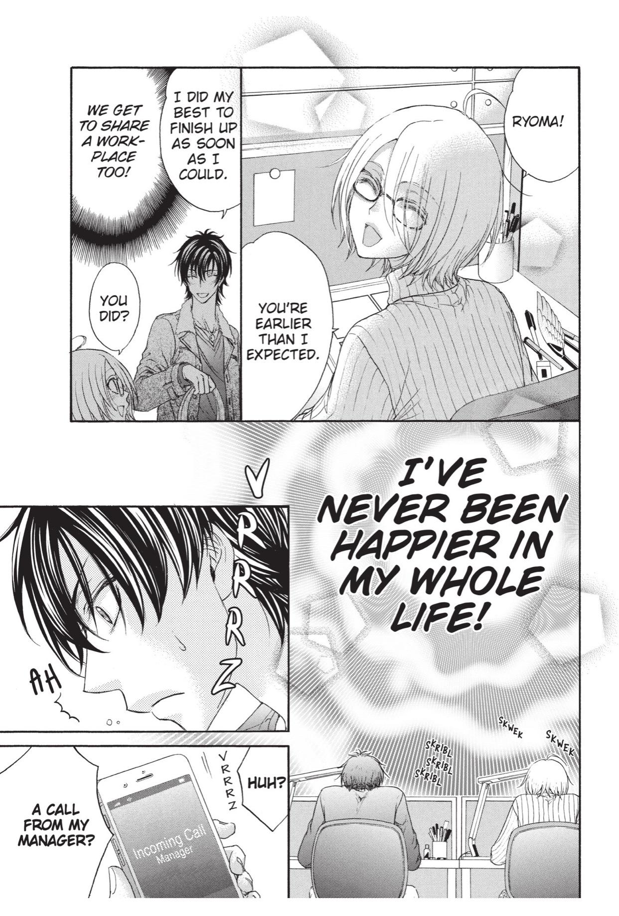 Love Stage!! (Yaoi) - episode 48 - 21