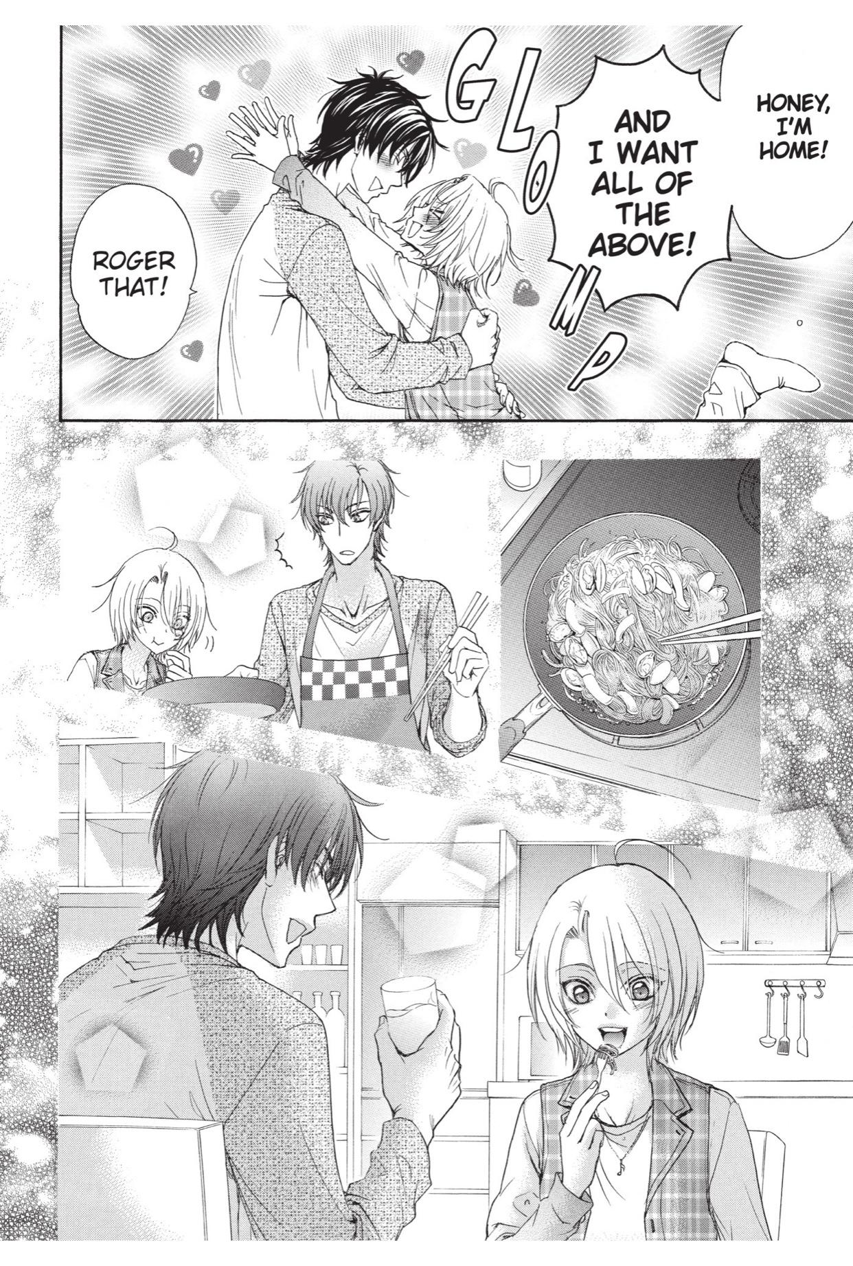 Love Stage!! (Yaoi) - episode 48 - 10