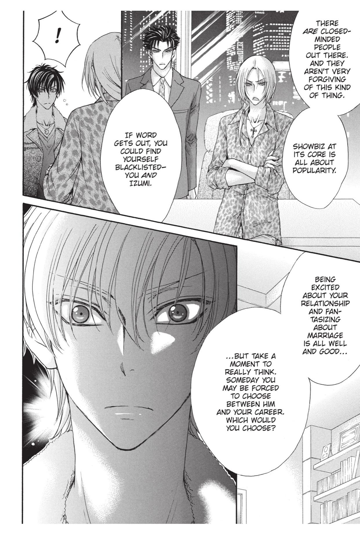 Love Stage!! (Yaoi) - episode 49 - 13