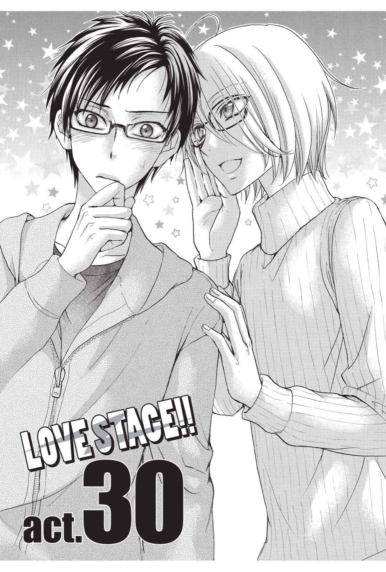 Love Stage!! (Yaoi) - episode 49 - 0