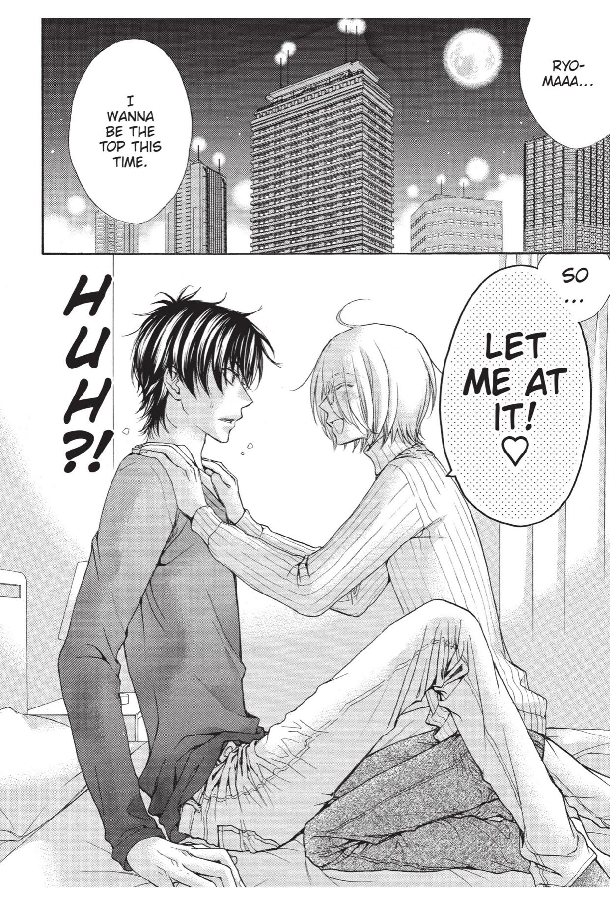 Love Stage!! (Yaoi) - episode 50 - 1