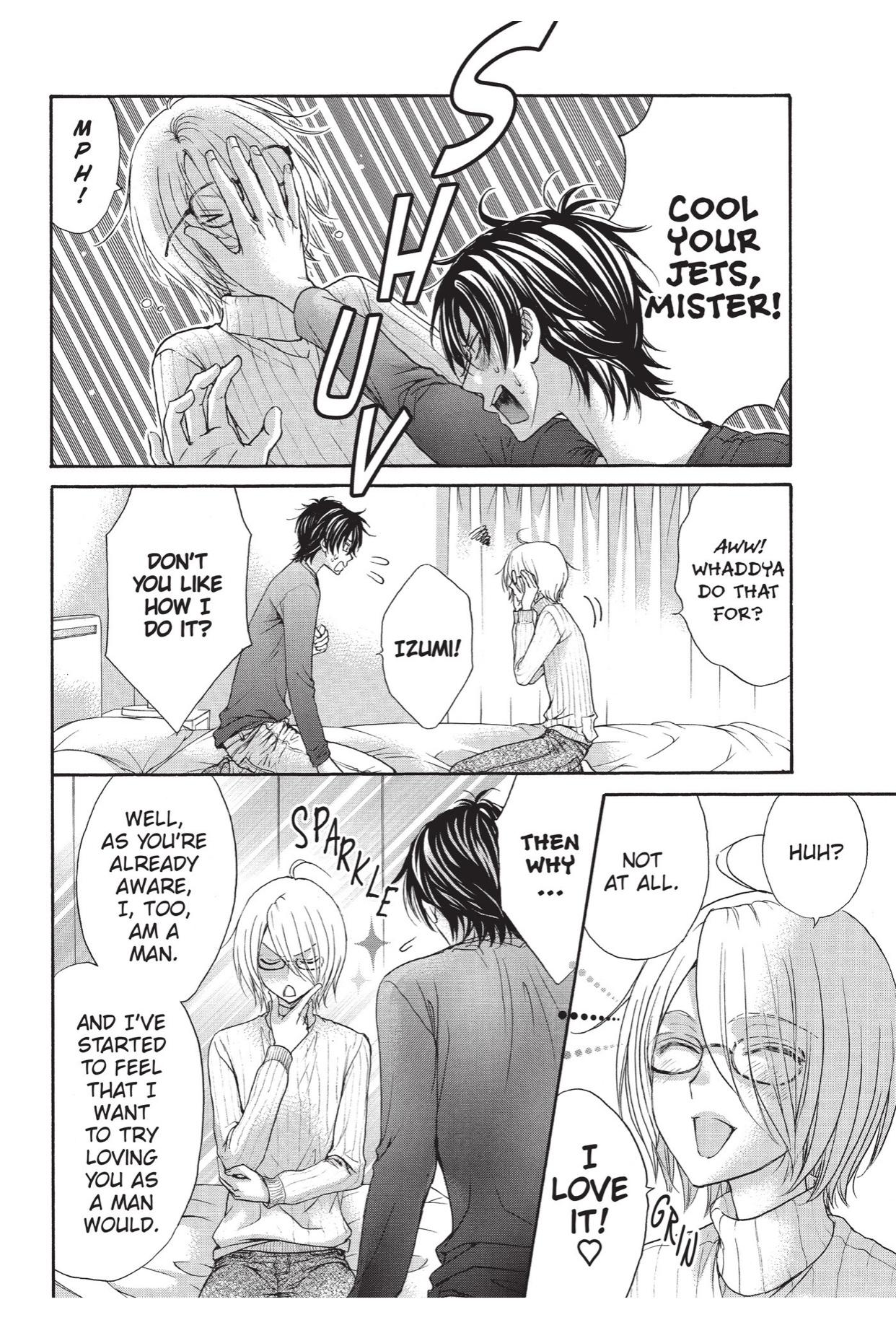 Love Stage!! (Yaoi) - episode 50 - 3