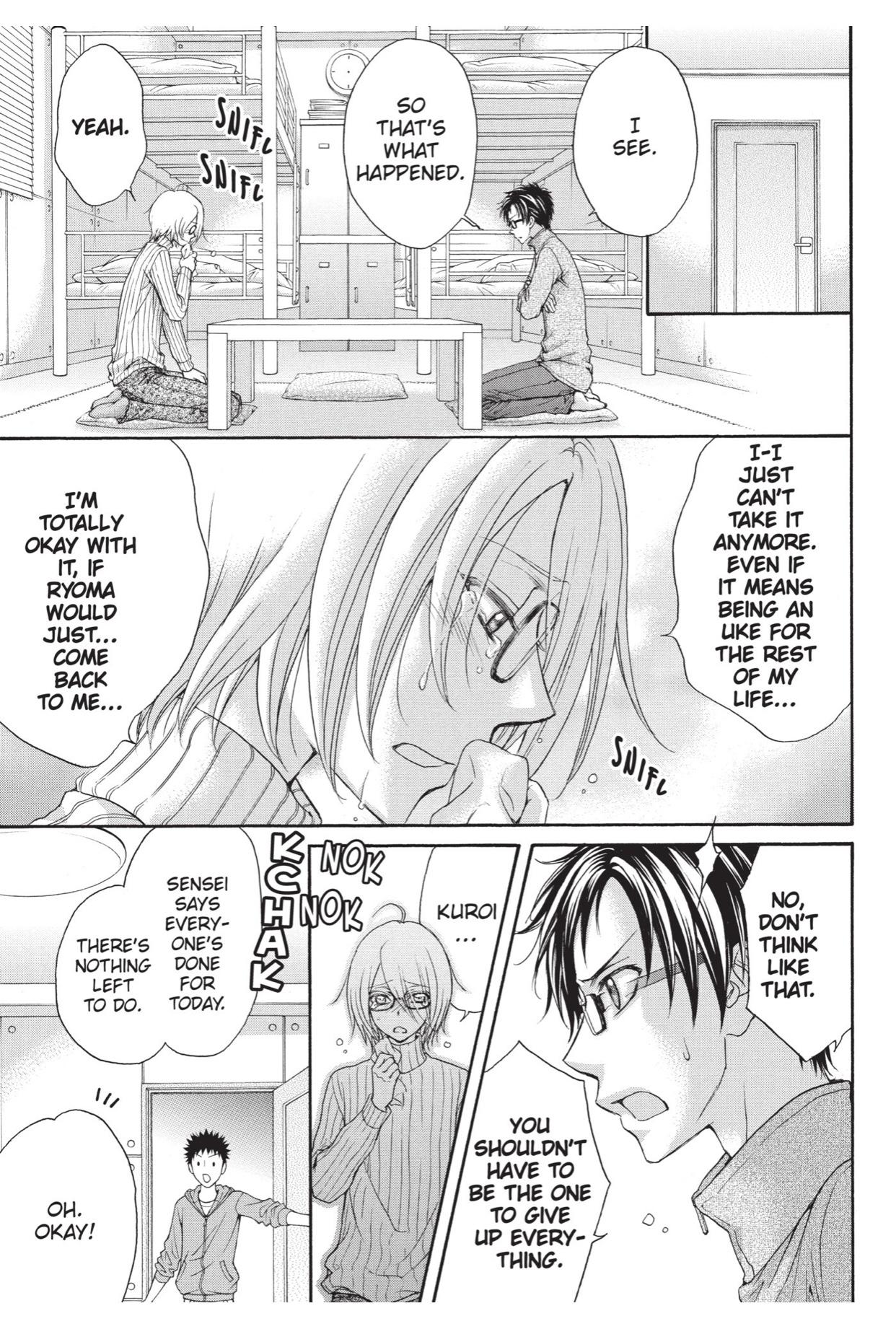 Love Stage!! (Yaoi) - episode 51 - 12