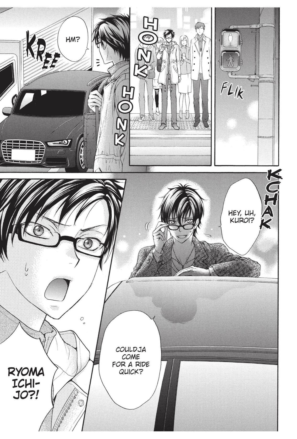 Love Stage!! (Yaoi) - episode 51 - 14