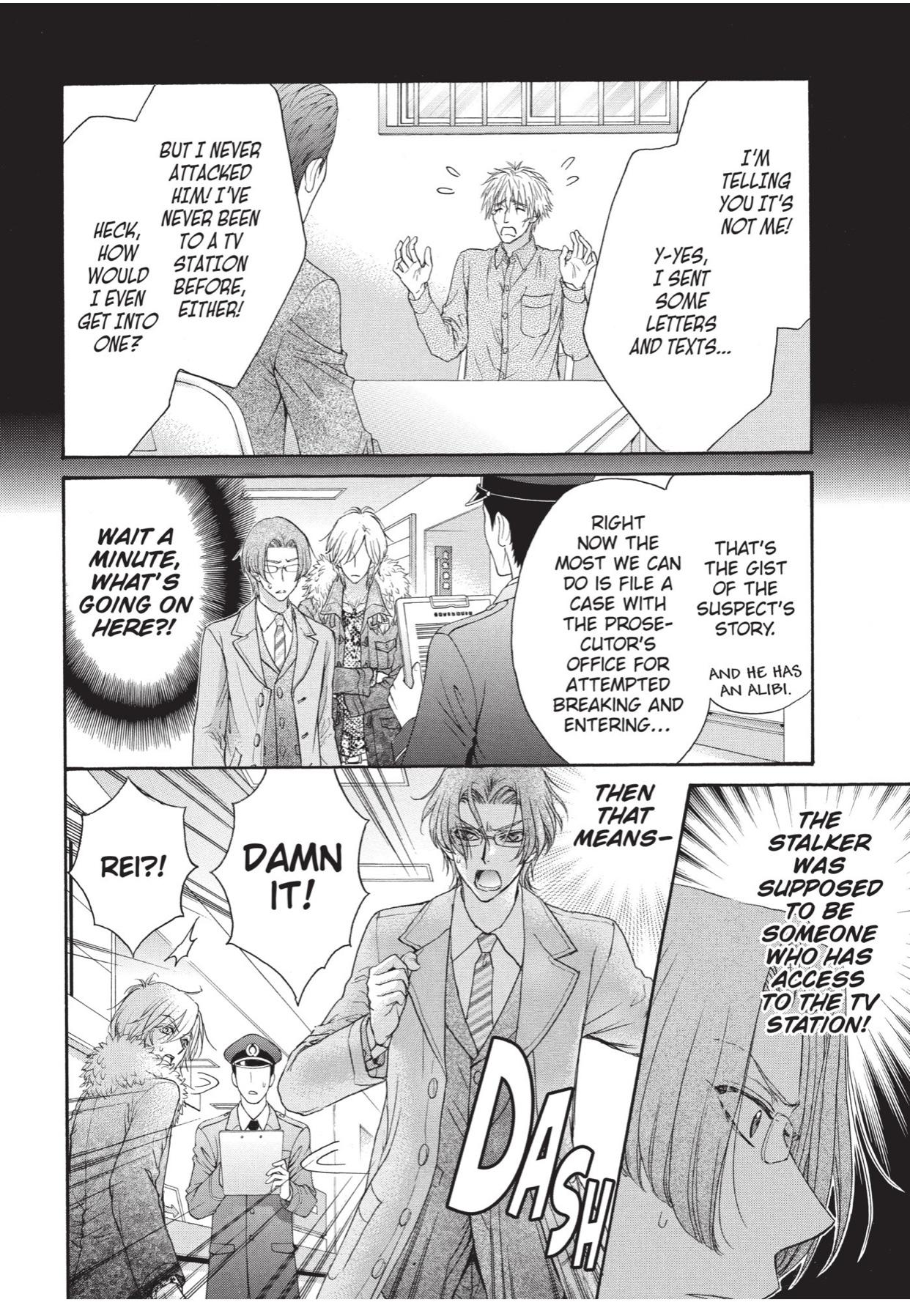 Love Stage!! (Yaoi) - episode 51 - 30