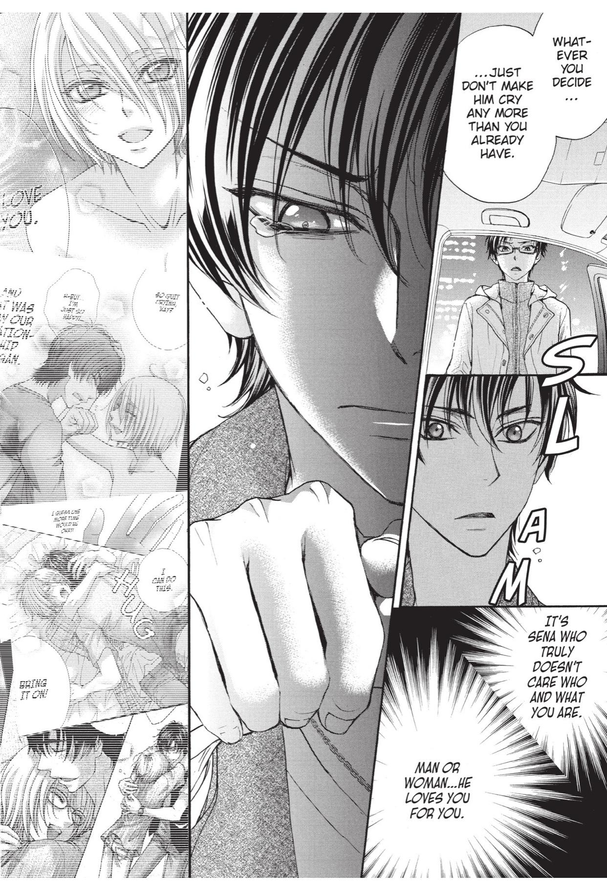 Love Stage!! (Yaoi) - episode 51 - 21