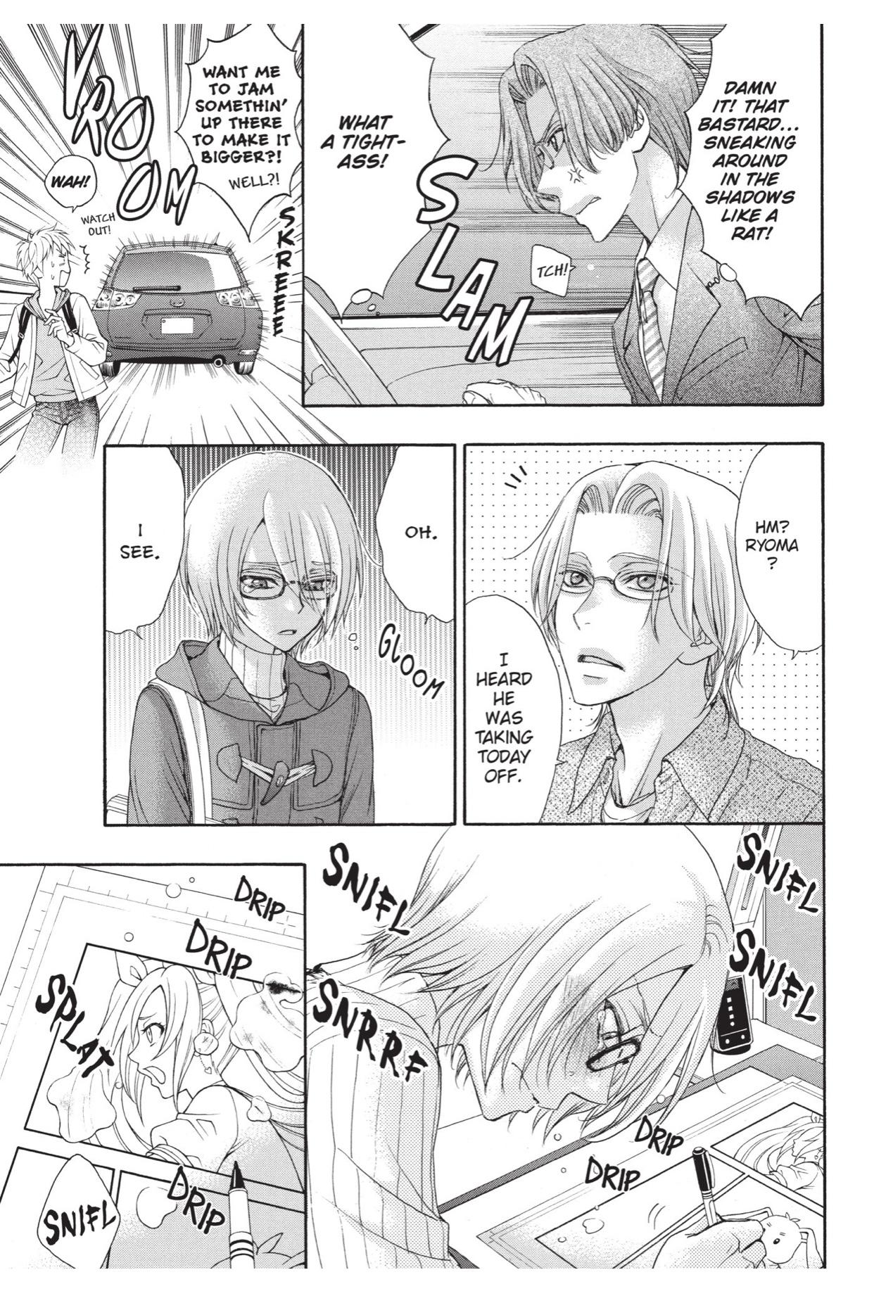 Love Stage!! (Yaoi) - episode 51 - 10