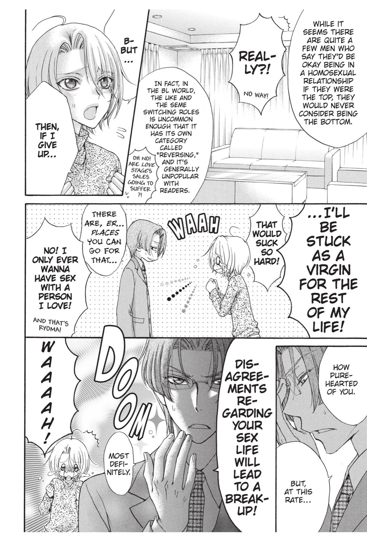 Love Stage!! (Yaoi) - episode 51 - 3