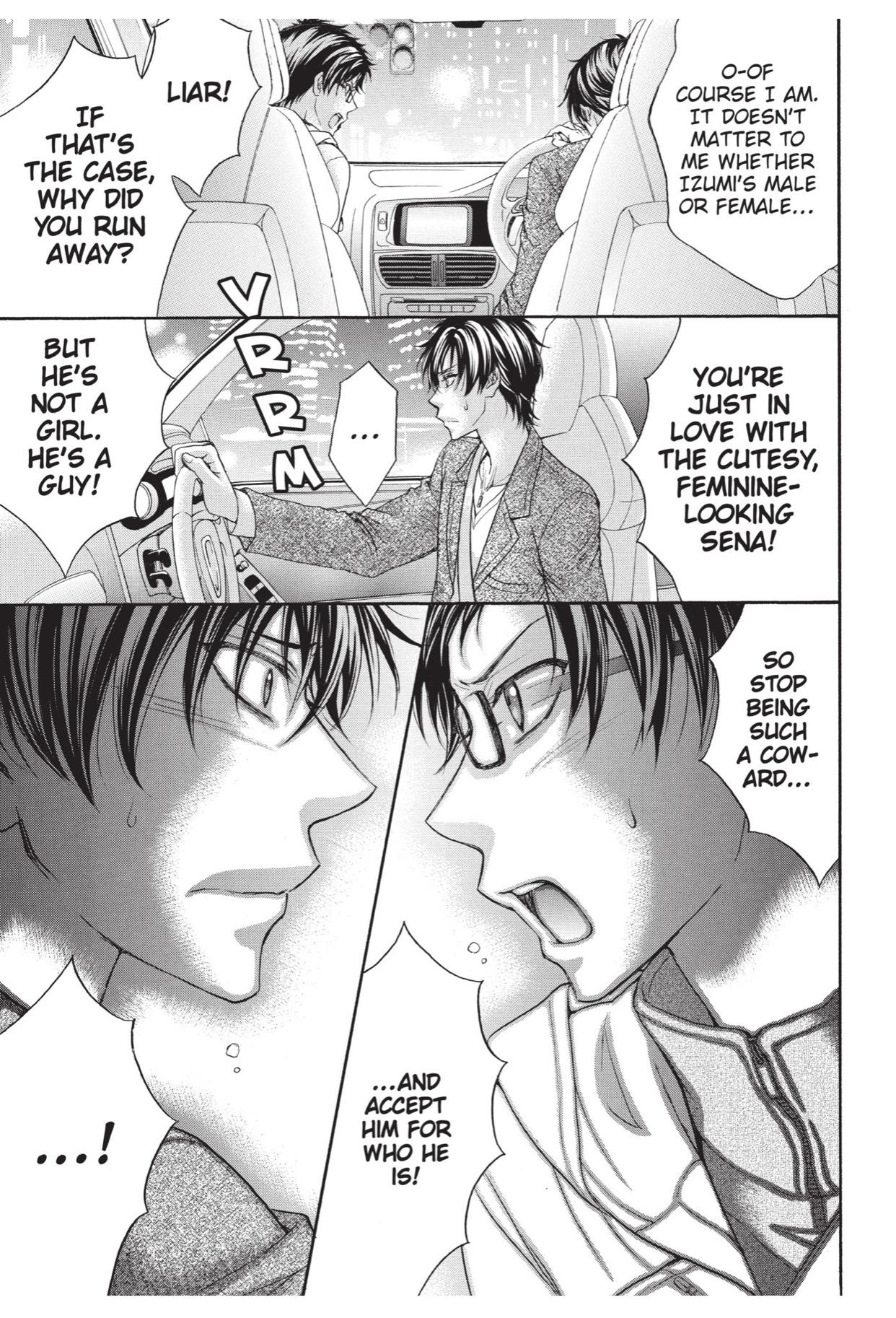 Love Stage!! (Yaoi) - episode 51 - 18