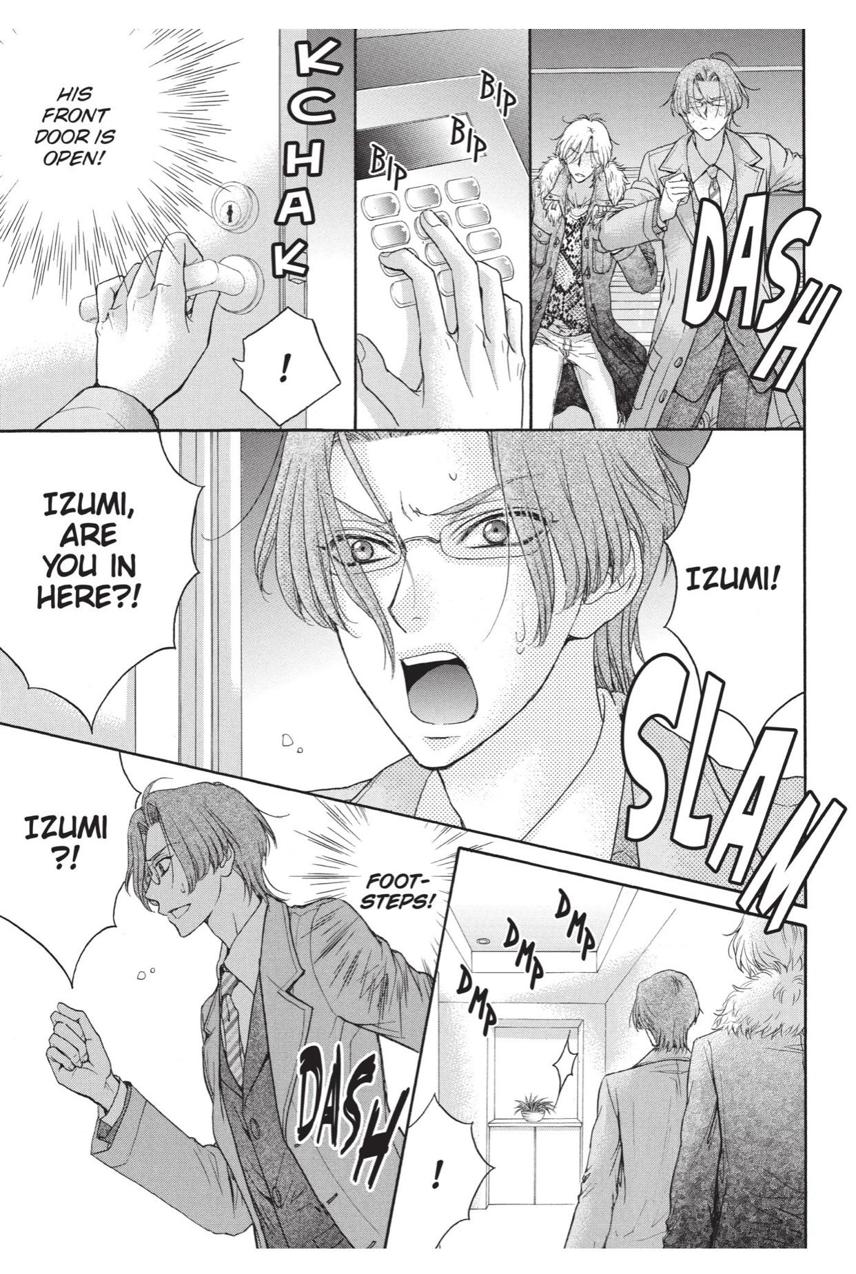 Love Stage!! (Yaoi) - episode 52 - 4