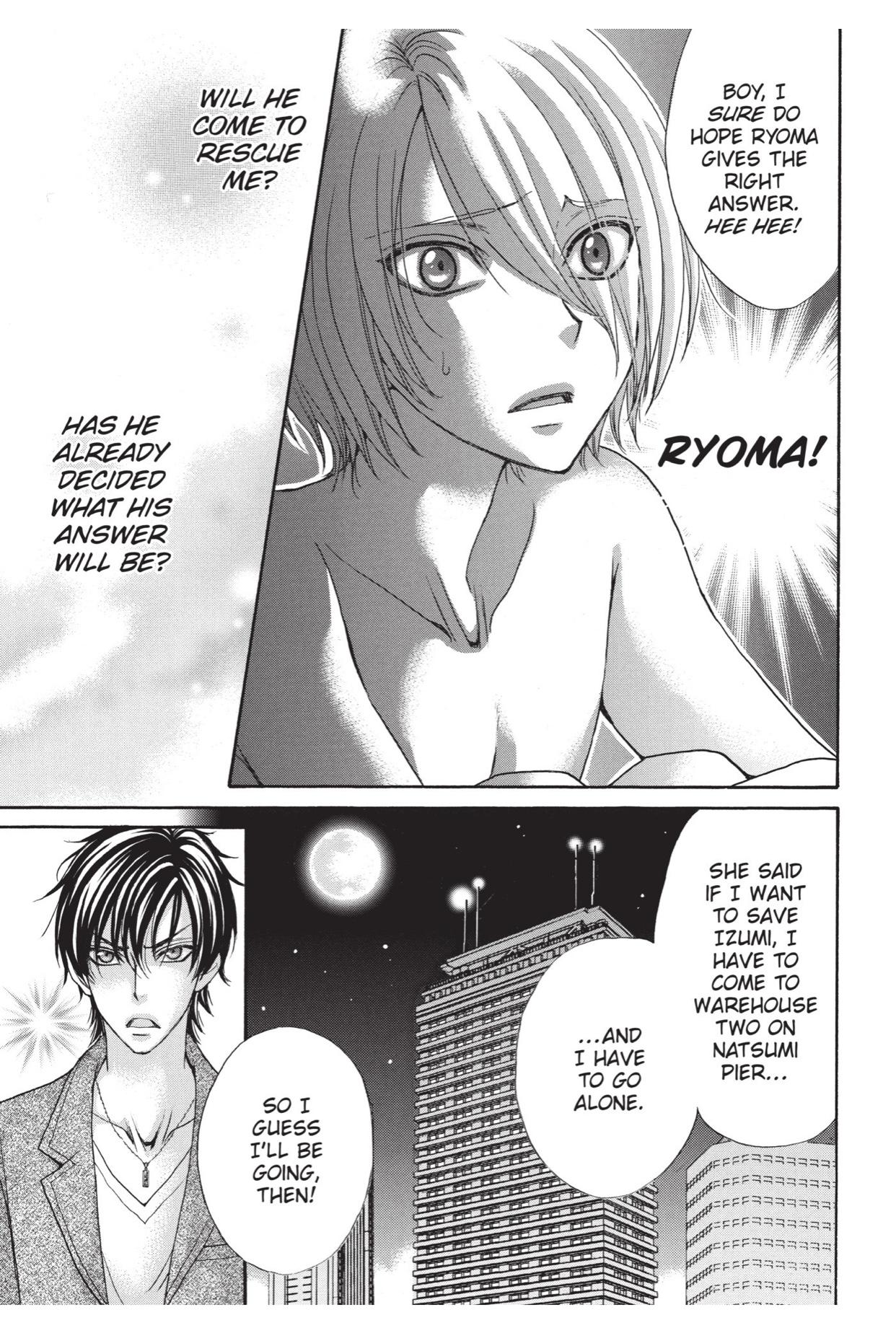 Love Stage!! (Yaoi) - episode 52 - 14