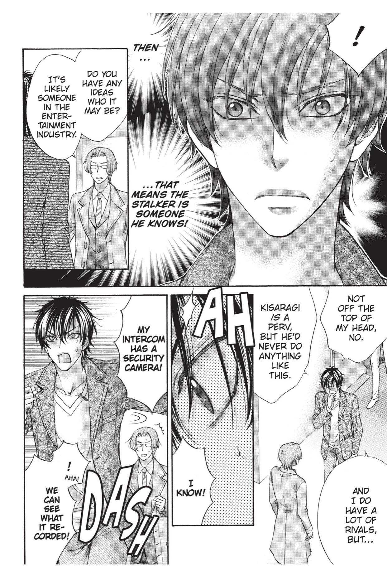 Love Stage!! (Yaoi) - episode 52 - 7