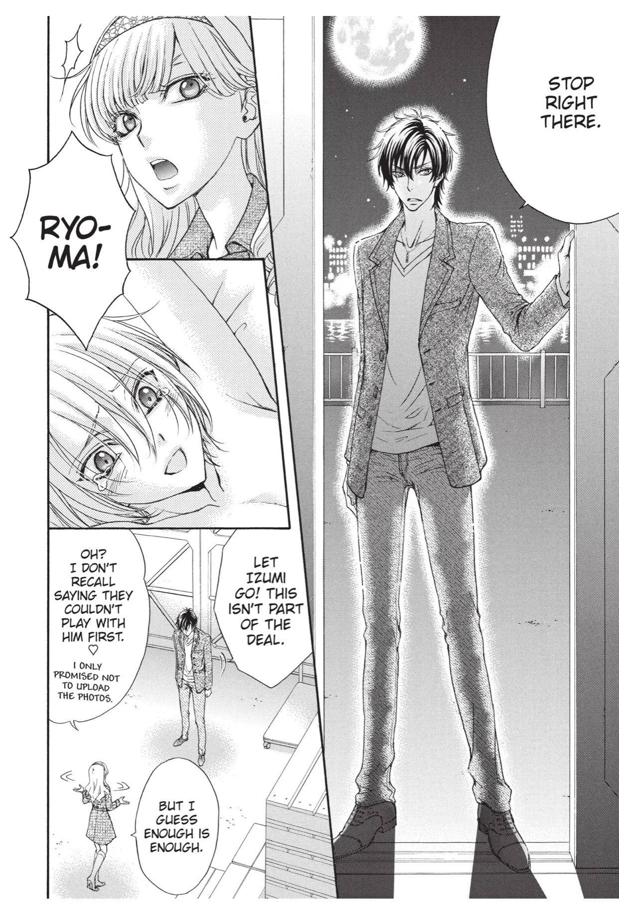 Love Stage!! (Yaoi) - episode 52 - 21