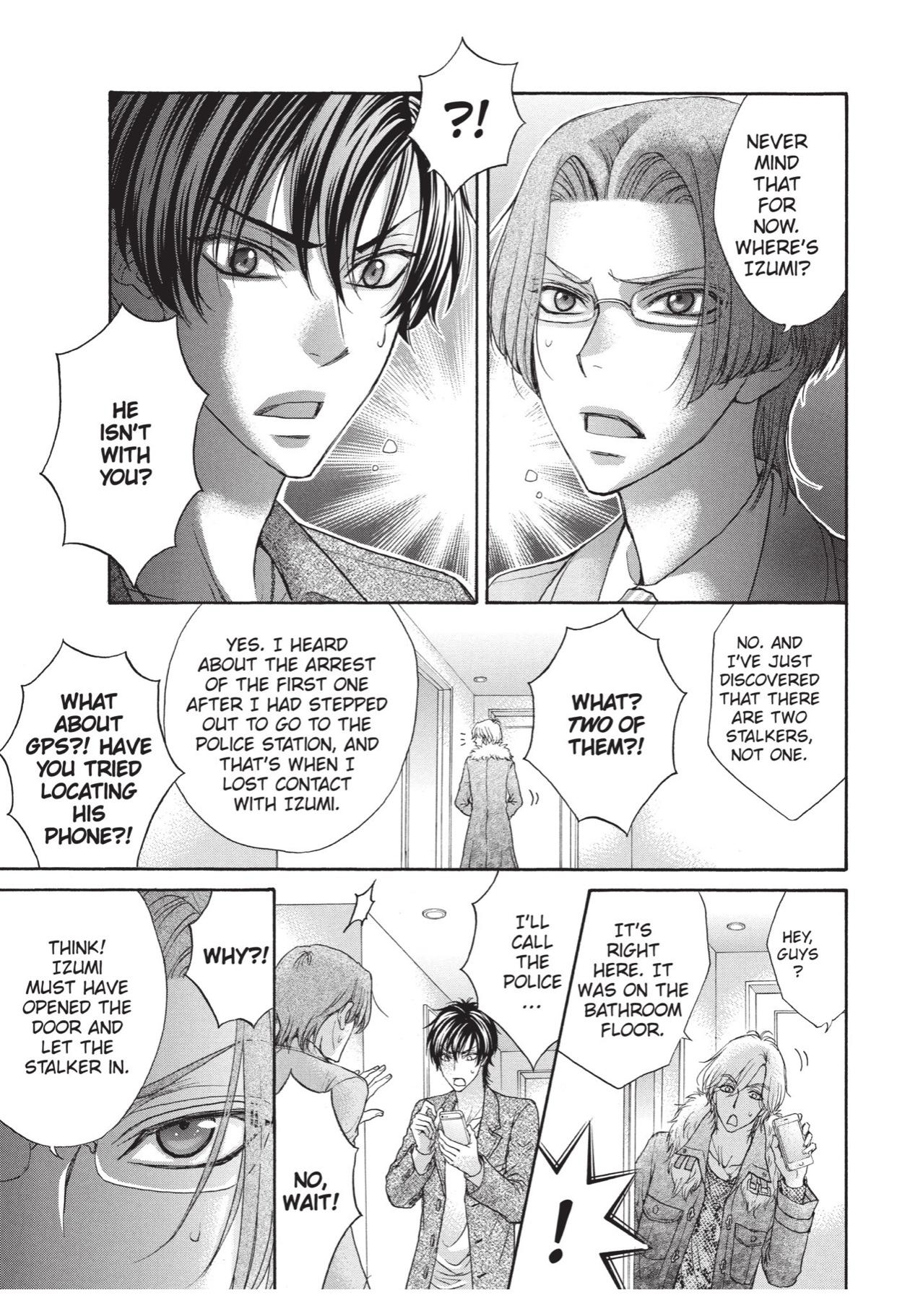 Love Stage!! (Yaoi) - episode 52 - 6