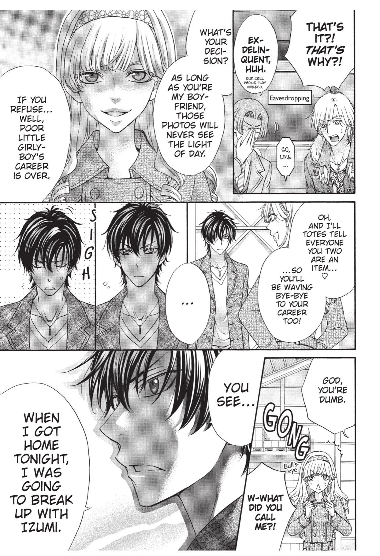 Love Stage!! (Yaoi) - episode 52 - 24