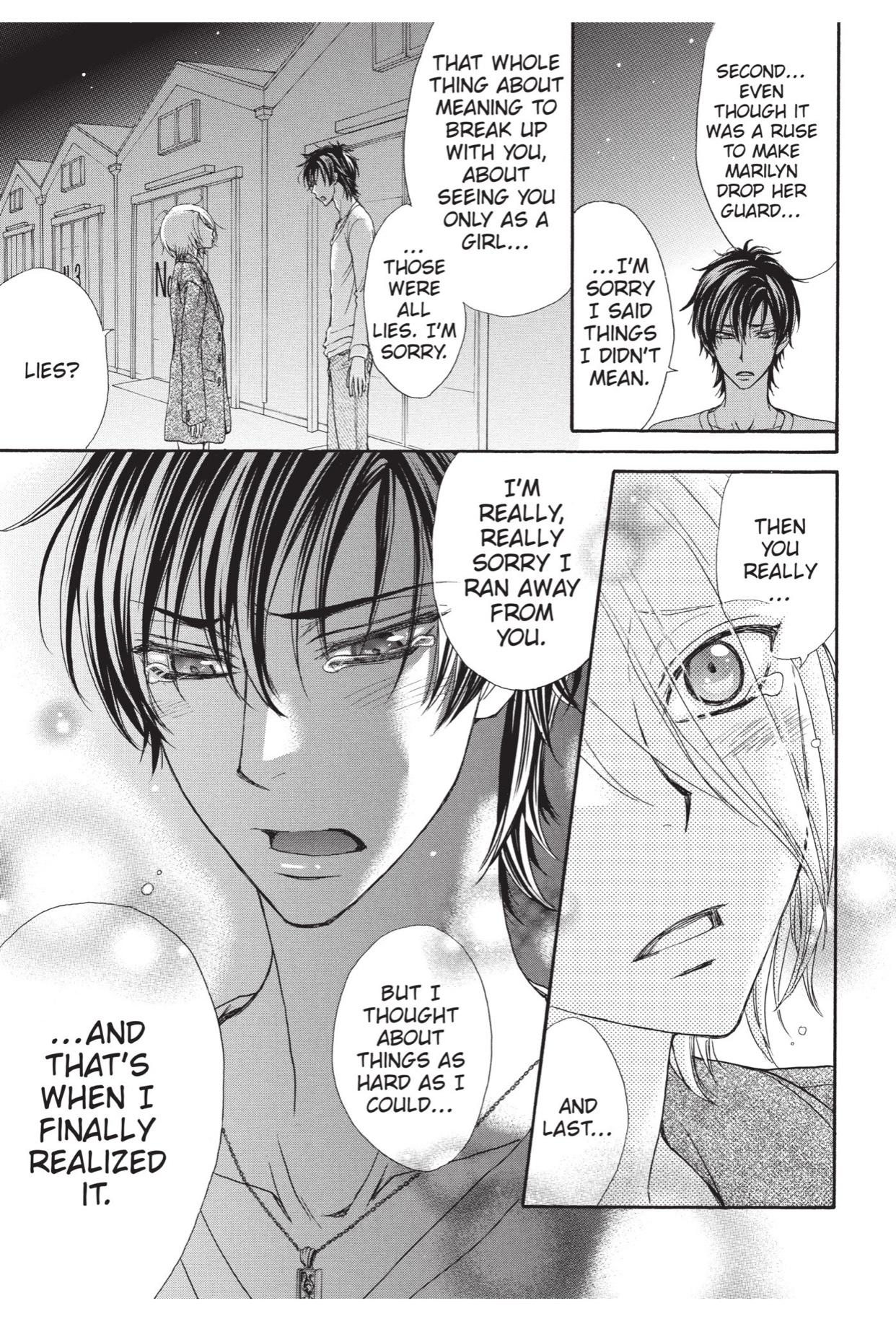 Love Stage!! (Yaoi) - episode 52 - 38