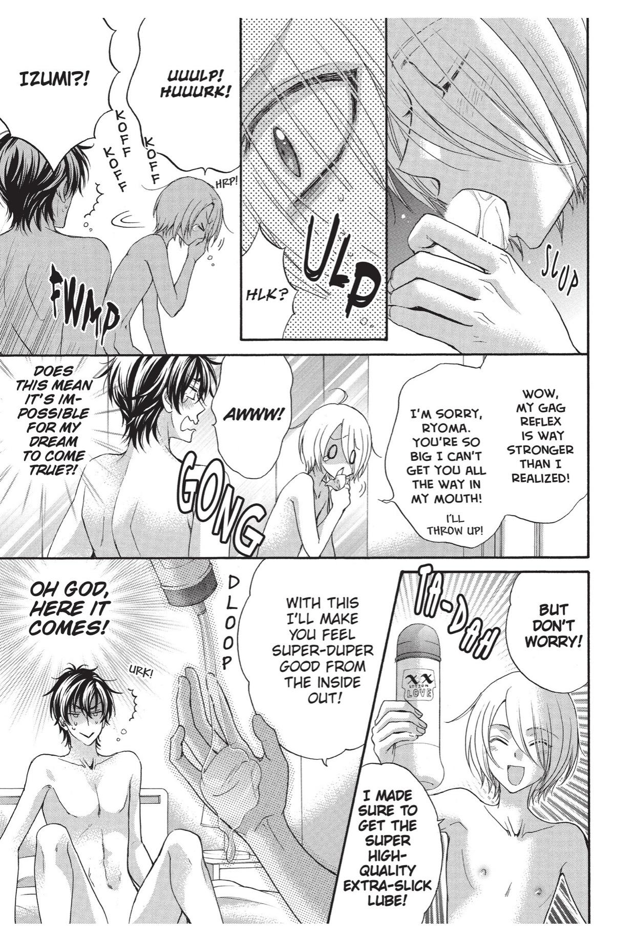 Love Stage!! (Yaoi) - episode 53 - 5