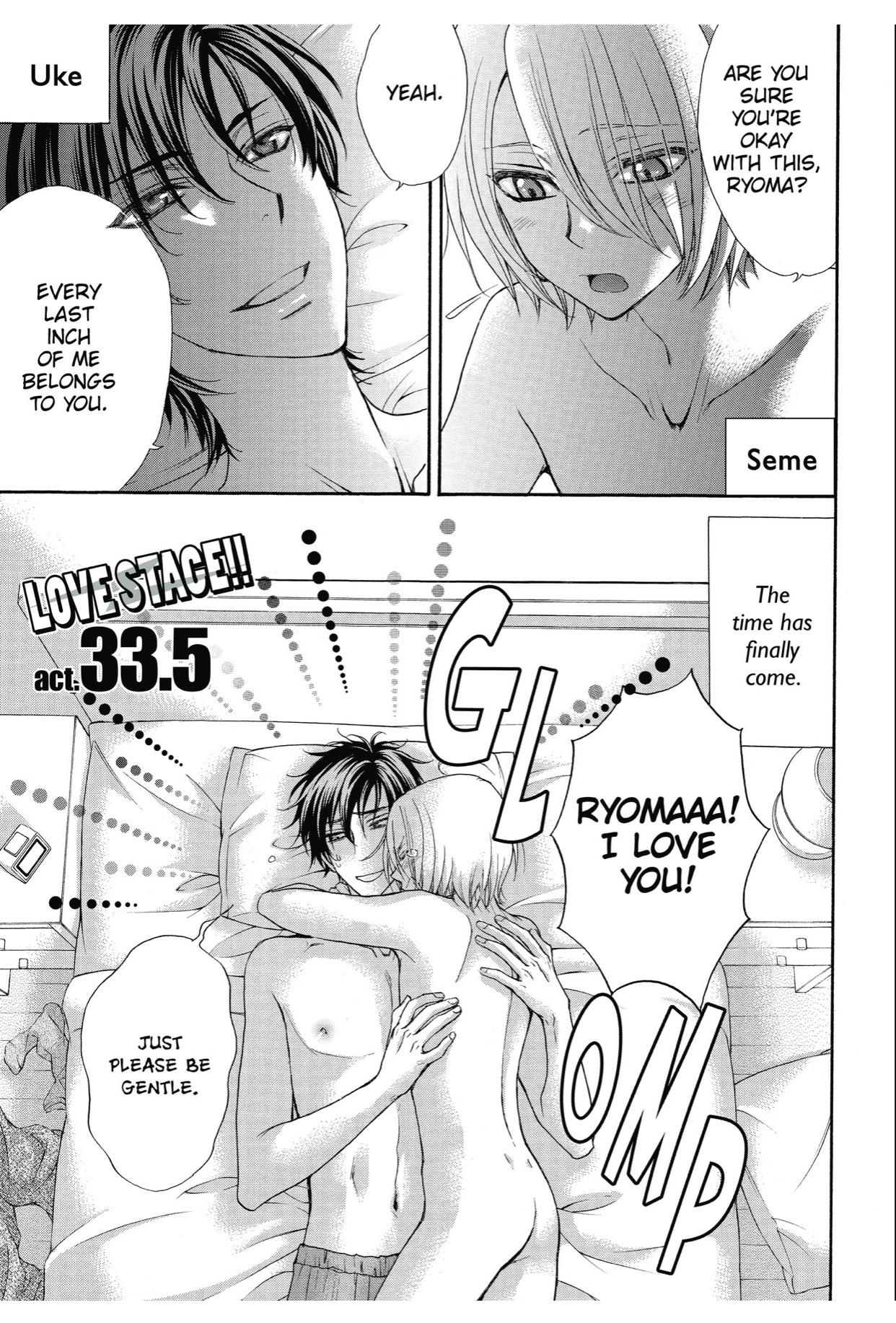 Love Stage!! (Yaoi) - episode 53 - 1