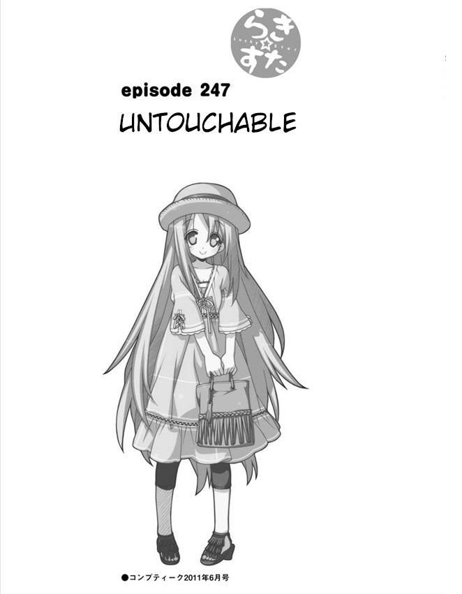 Lucky Star - episode 50 - 0