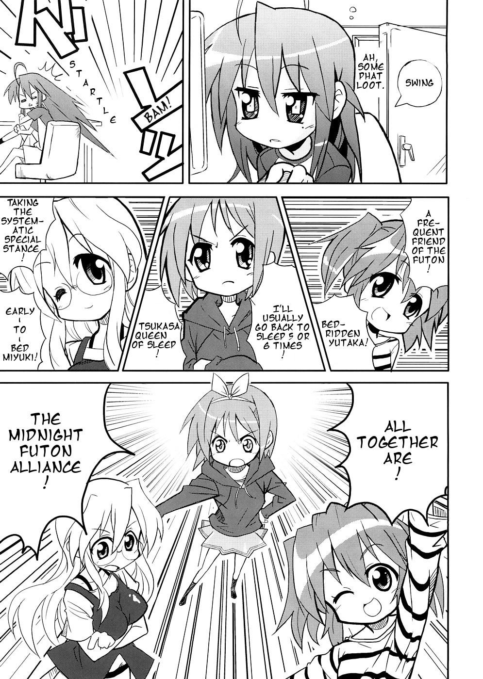 Lucky☆Star - Hagan Isshou (Doujinshi) - episode 5 - 15