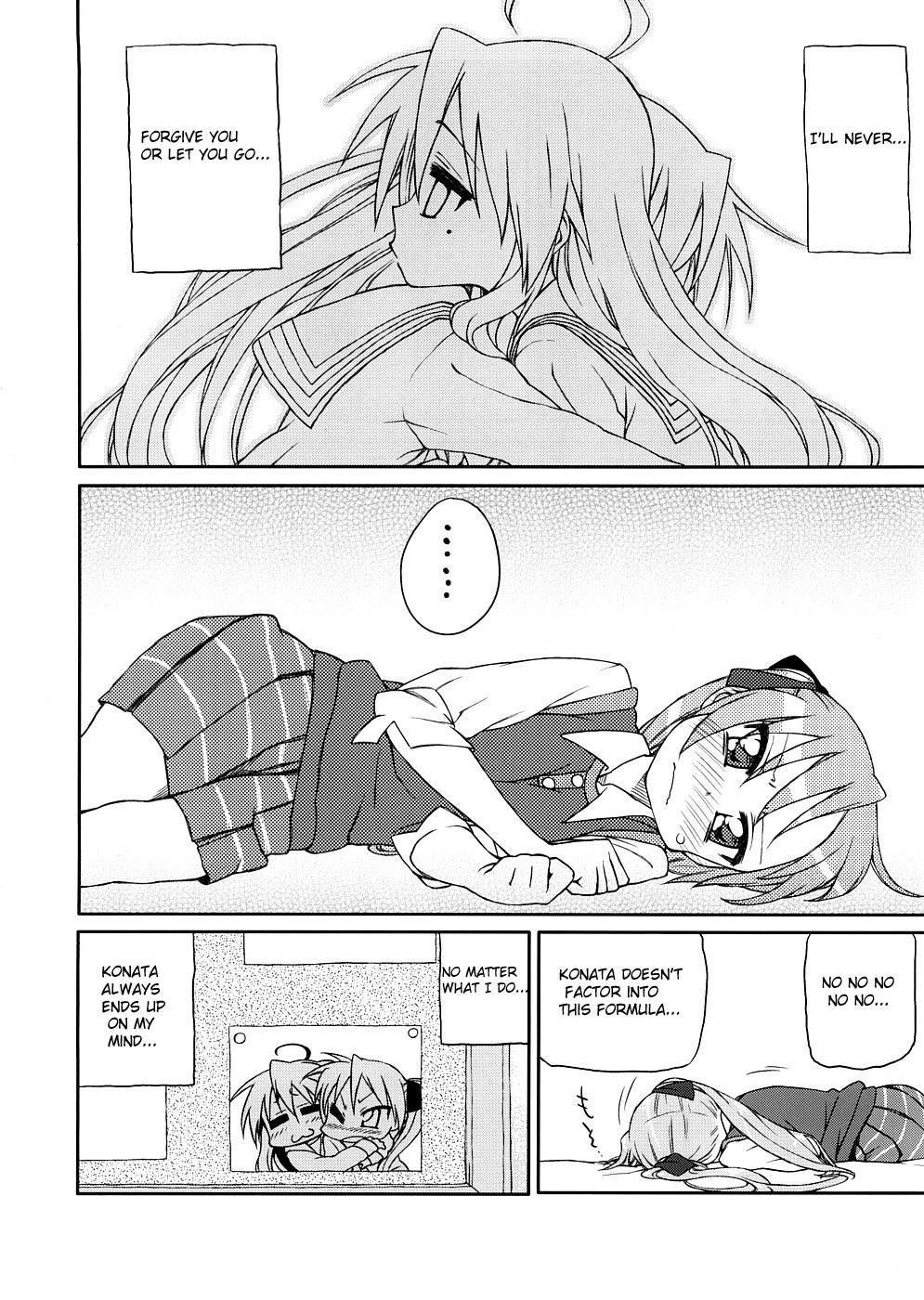 Lucky☆Star - Hagan Isshou (Doujinshi) - episode 5 - 4