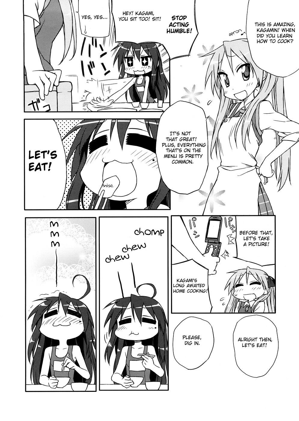 Lucky☆Star - Hagan Isshou (Doujinshi) - episode 5 - 6