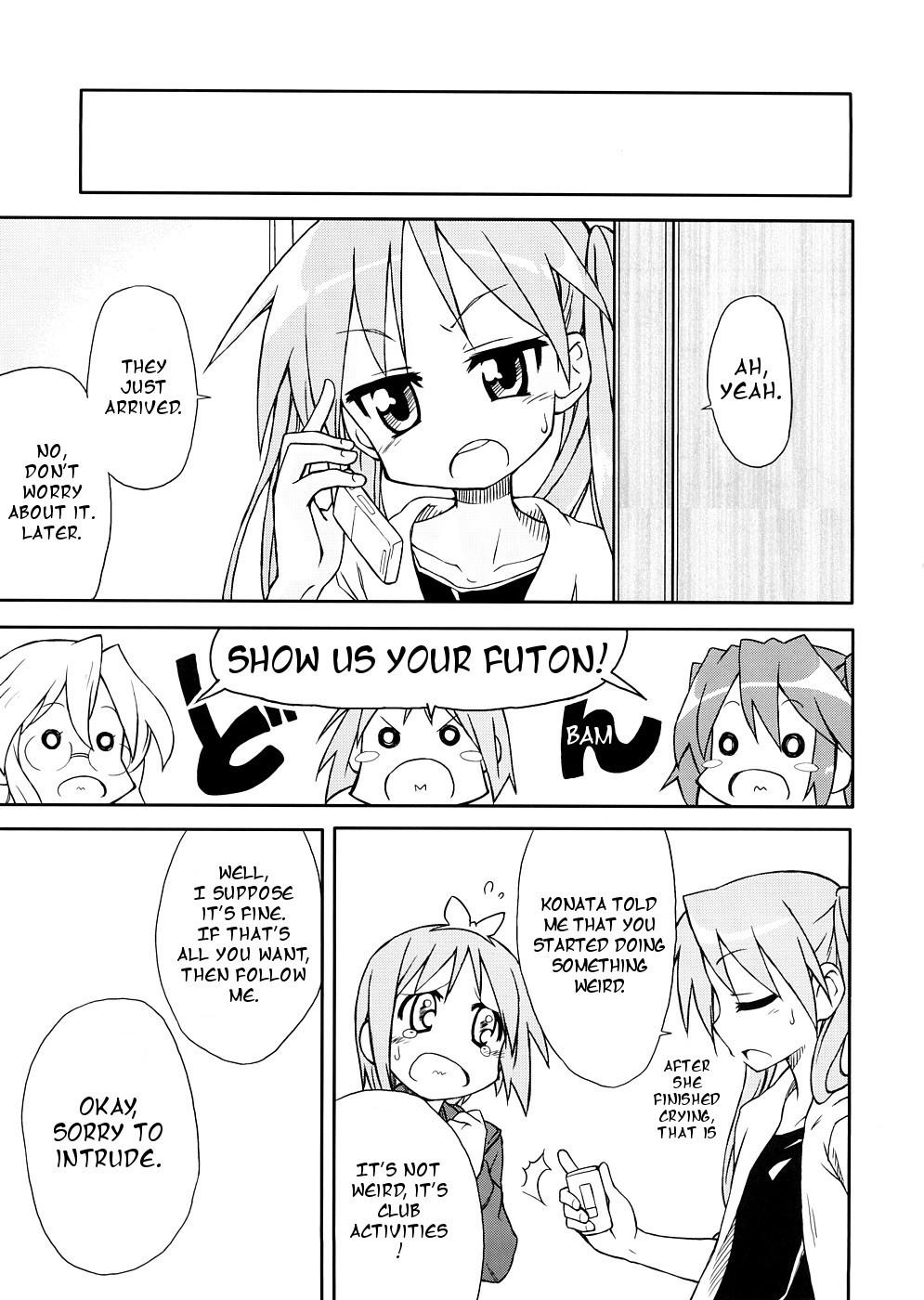 Lucky☆Star - Hagan Isshou (Doujinshi) - episode 5 - 19