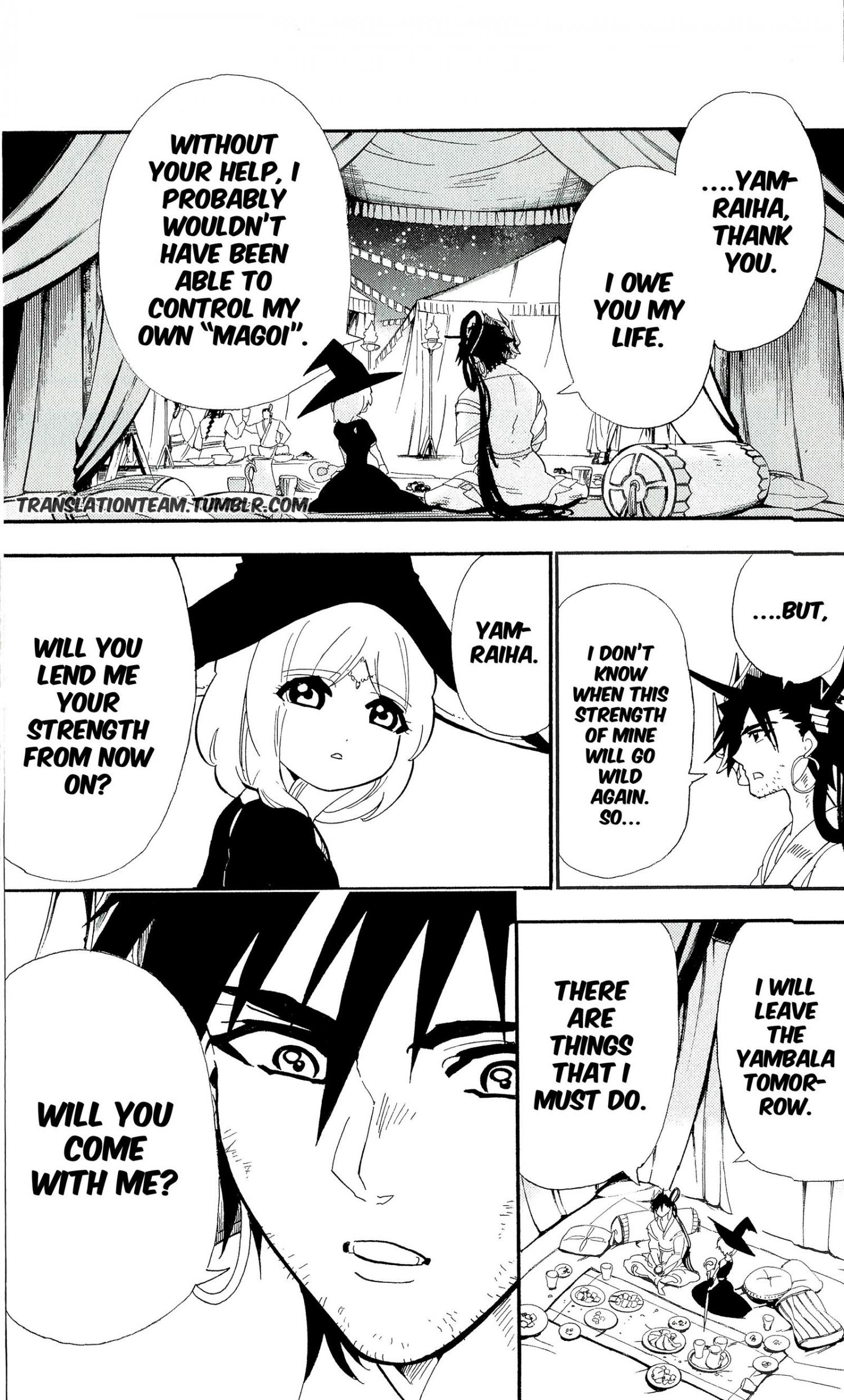 Magi - Sinbad No Bouken - episode 204 - 30