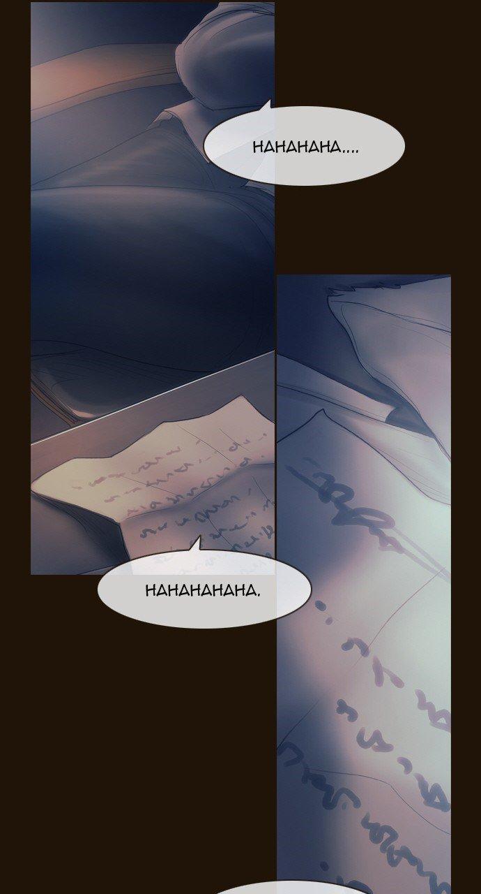 Magician (kim Sarae) Manhwa - episode 754 - 17