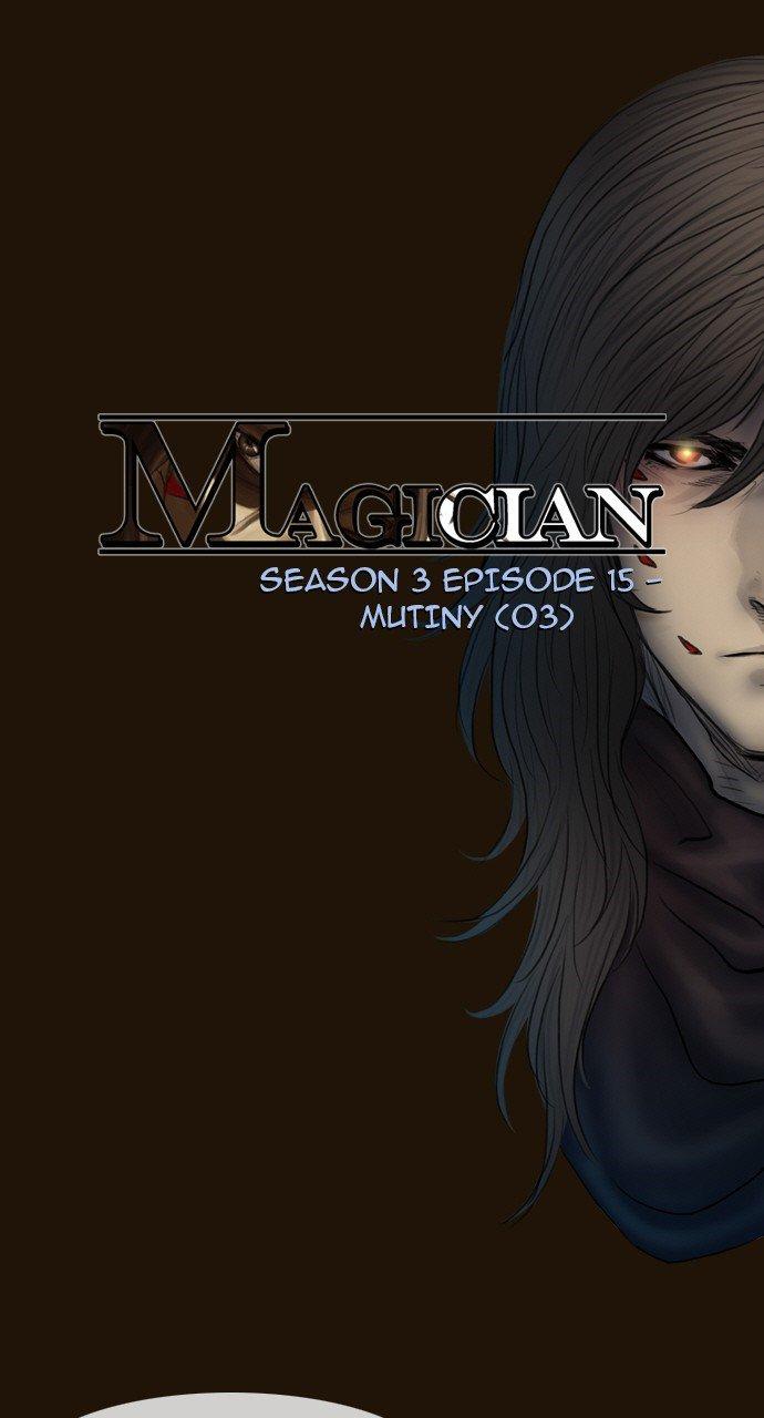 Magician (kim Sarae) Manhwa - episode 758 - 4