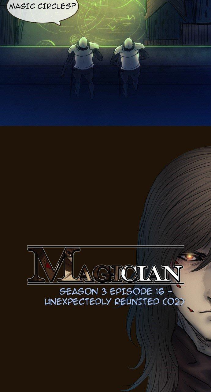 Magician (kim Sarae) Manhwa - episode 761 - 4