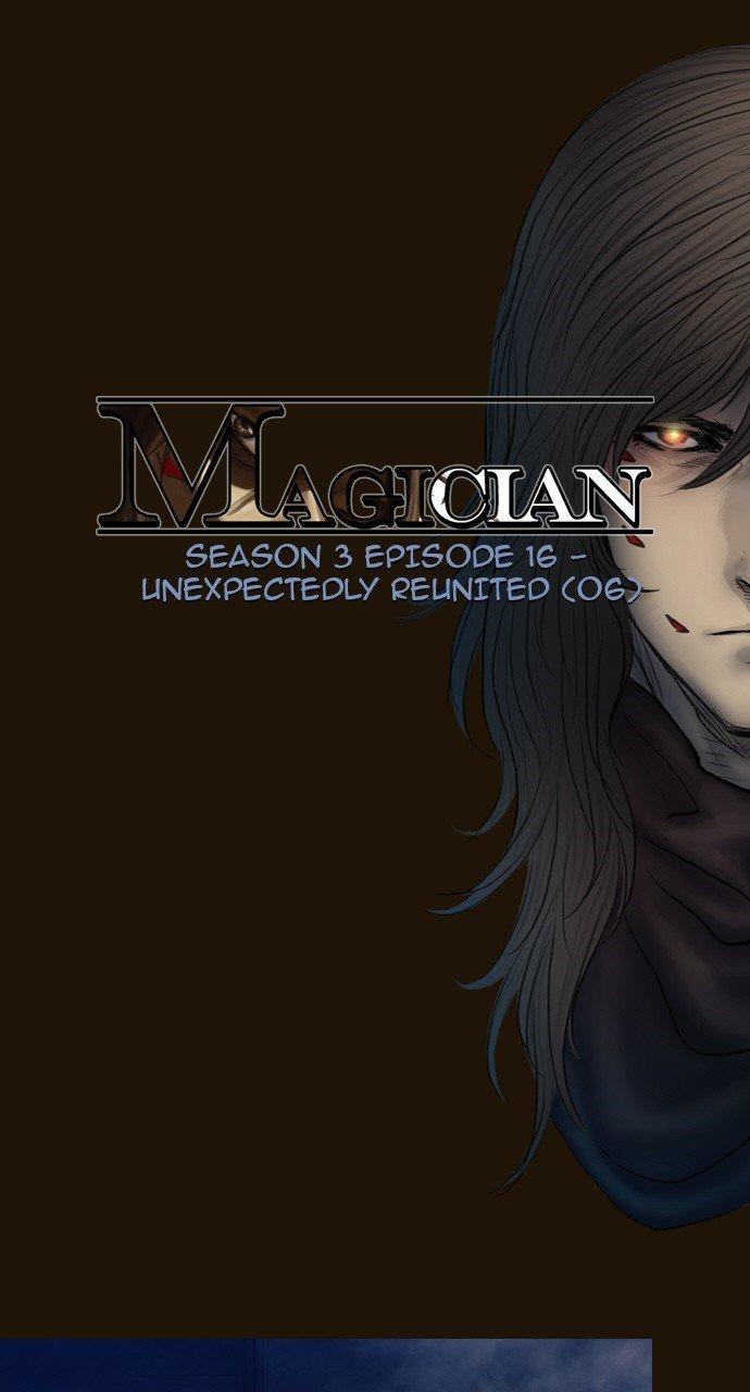 Magician (kim Sarae) Manhwa - episode 765 - 18