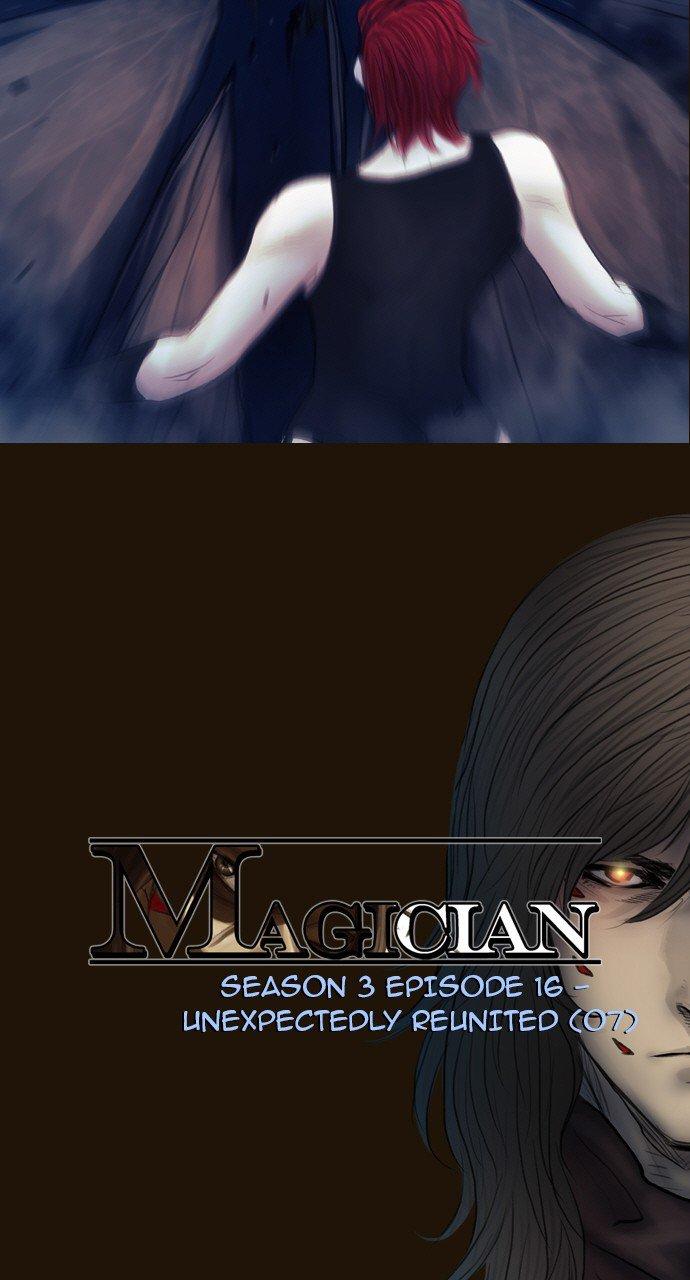 Magician (kim Sarae) Manhwa - episode 766 - 3