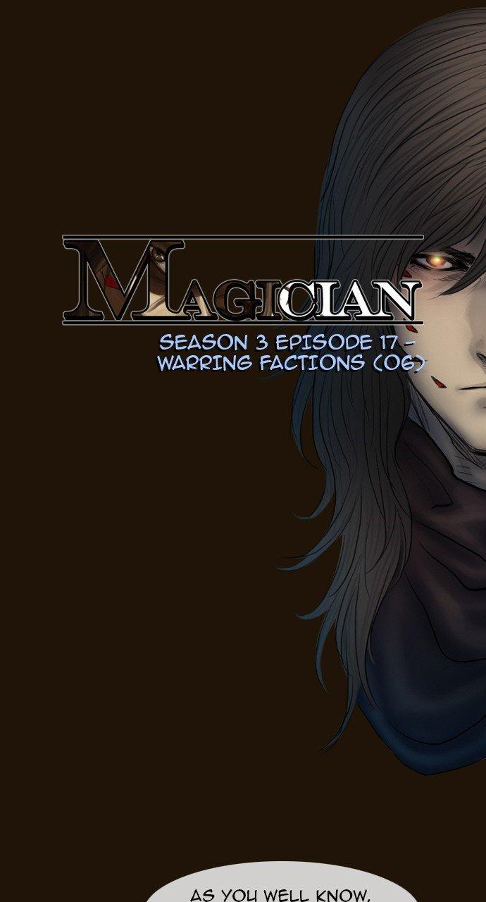 Magician (kim Sarae) Manhwa - episode 772 - 1