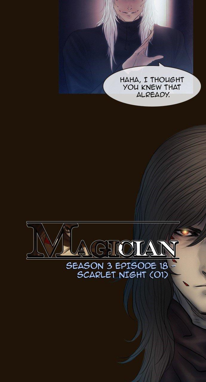 Magician (kim Sarae) Manhwa - episode 773 - 3