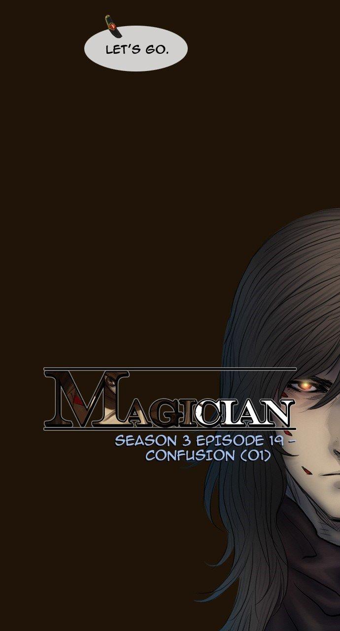 Magician (kim Sarae) Manhwa - episode 779 - 10