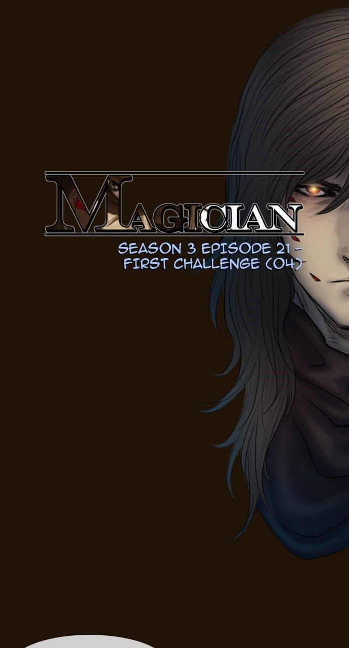 Magician (kim Sarae) Manhwa - episode 792 - 12