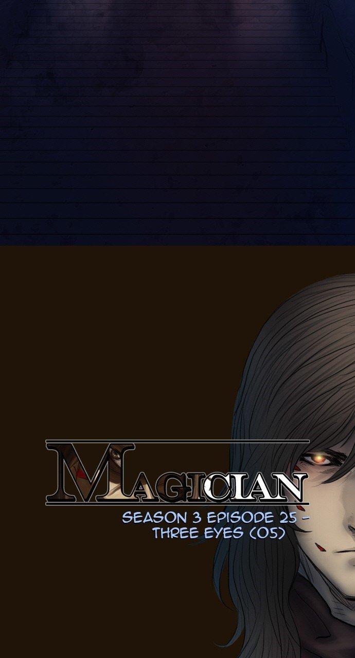 Magician (kim Sarae) Manhwa - episode 815 - 2