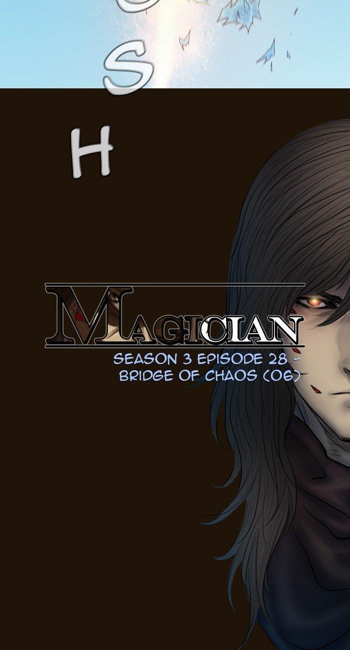 Magician (kim Sarae) Manhwa - episode 834 - 16