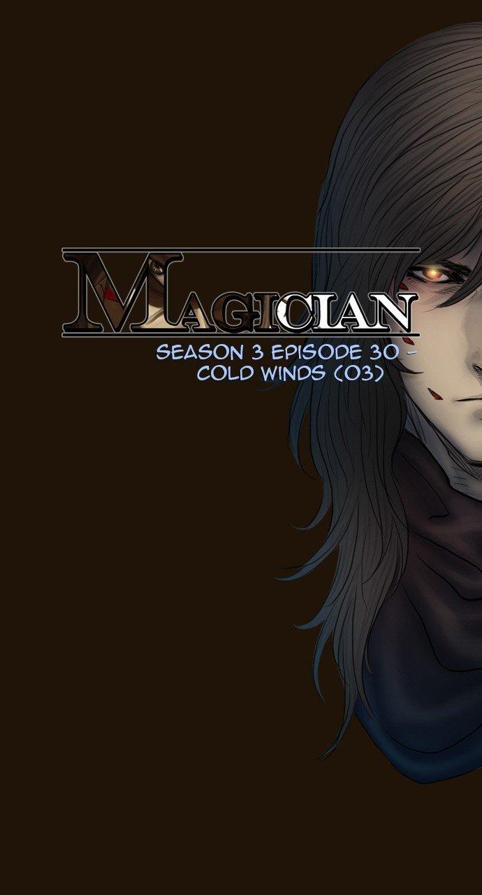 Magician (kim Sarae) Manhwa - episode 841 - 5