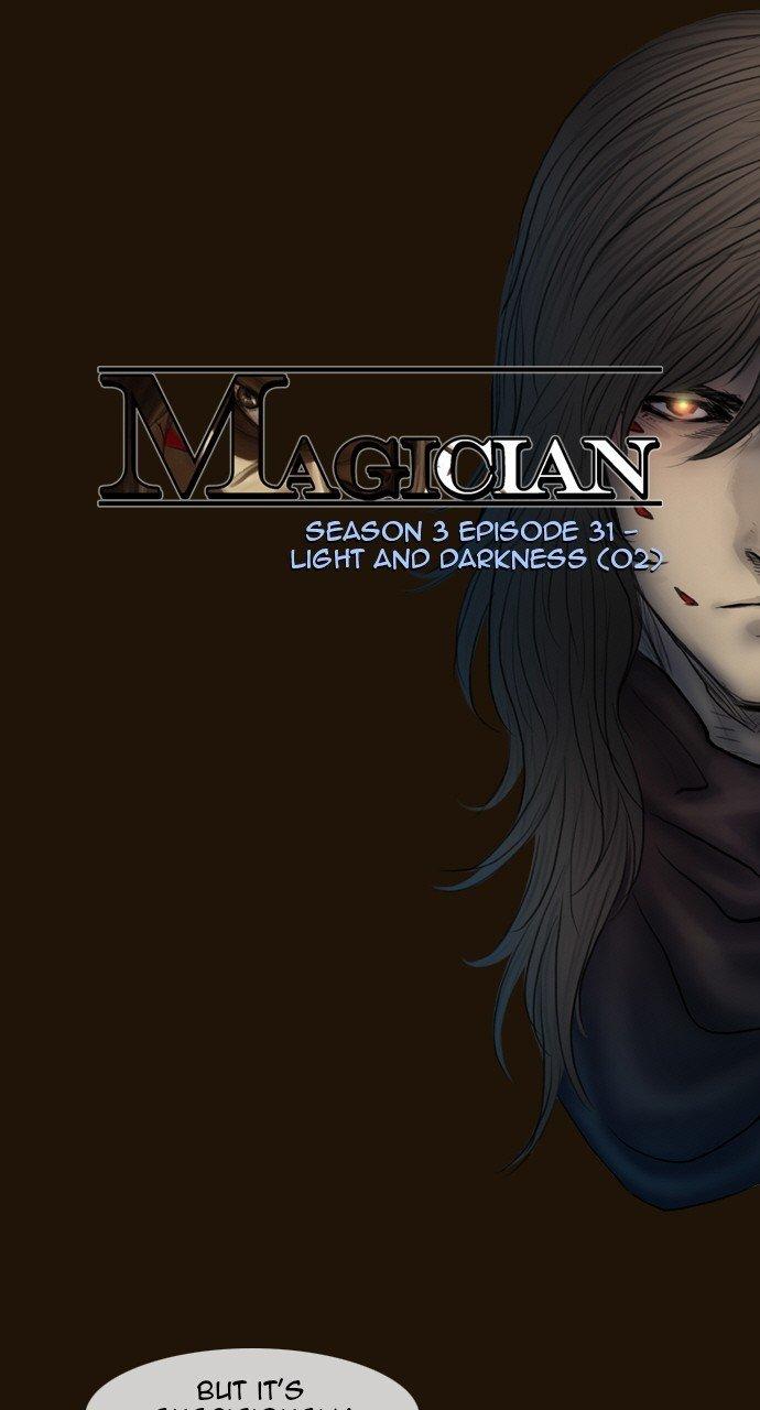 Magician (kim Sarae) Manhwa - episode 846 - 5