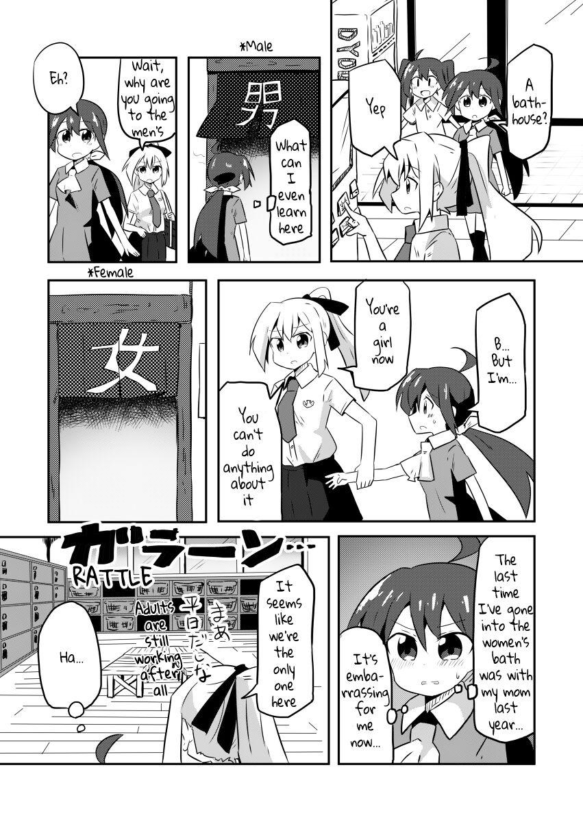 Mahou Shoujo Lyrical Nanoha - Mahou Shoujo no Sweet Love Panic (Doujinshi) - episode 2 - 3