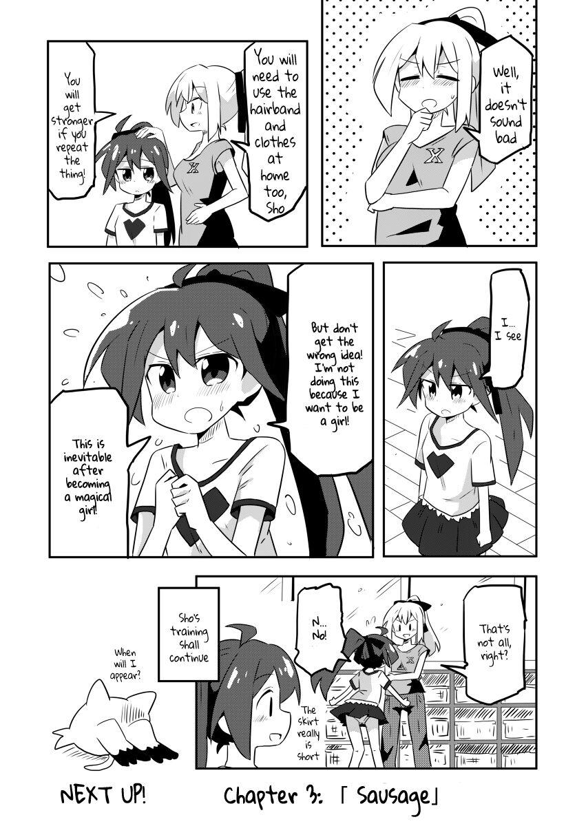 Mahou Shoujo Lyrical Nanoha - Mahou Shoujo no Sweet Love Panic (Doujinshi) - episode 2 - 13