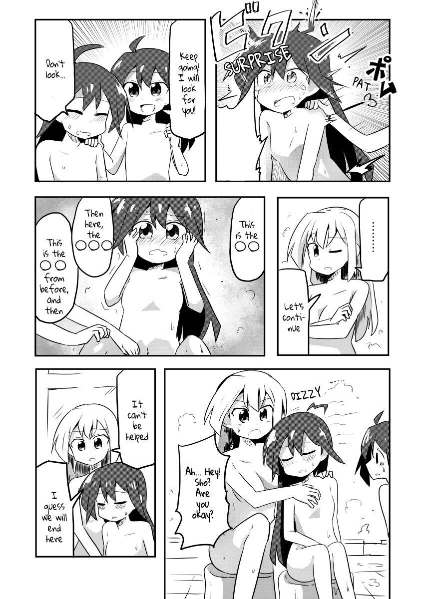 Mahou Shoujo Lyrical Nanoha - Mahou Shoujo no Sweet Love Panic (Doujinshi) - episode 2 - 9
