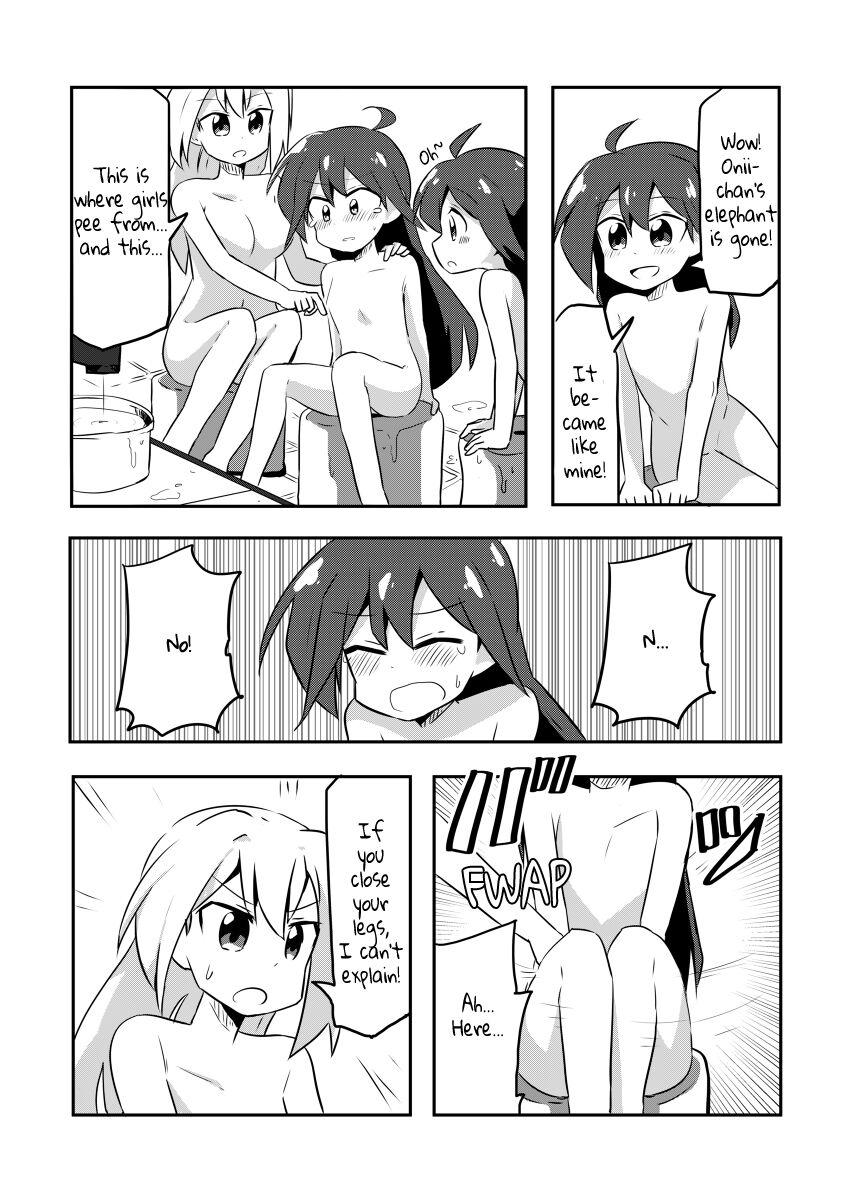 Mahou Shoujo Lyrical Nanoha - Mahou Shoujo no Sweet Love Panic (Doujinshi) - episode 2 - 8