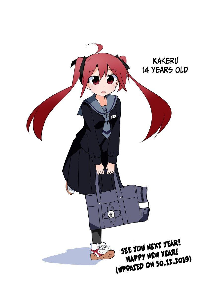 Mahou Shoujo Lyrical Nanoha - Mahou Shoujo no Sweet Love Panic (Doujinshi) - episode 4 - 21