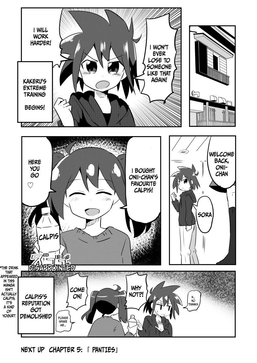 Mahou Shoujo Lyrical Nanoha - Mahou Shoujo no Sweet Love Panic (Doujinshi) - episode 4 - 19